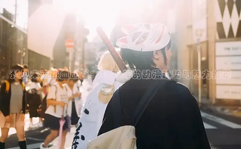 天辰平台代理
