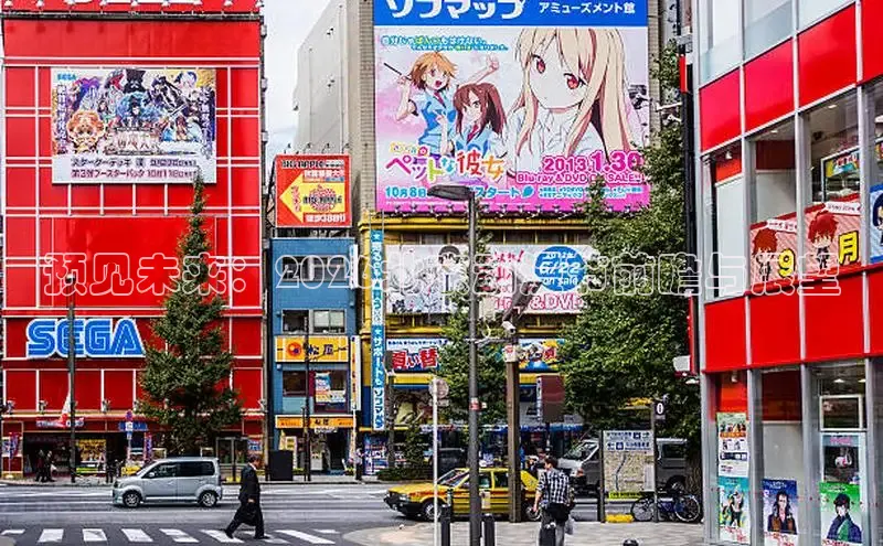 预见未来：2026北京动漫节前瞻与展望