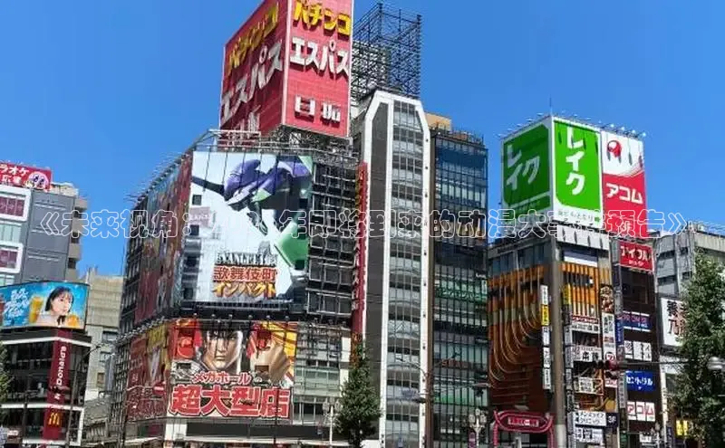 天辰平台代理